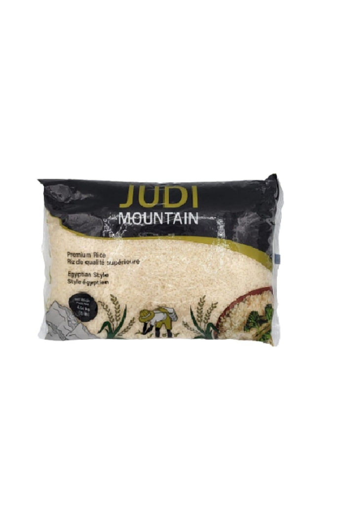 JUDI PREMIUM RICE 2LB