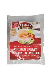 SOLMAZ SMOKED OVEN ROASTED CHICKEN BREAST 175G